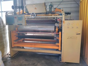 Laminating Unit